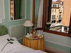 фото отеля Arlecchino Hotel