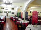 фото отеля Cuevas Pedro Antonio de Alarcon Hotel Guadix