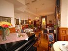 фото отеля Hotel Erbprinzenpalais