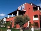 фото отеля Grand Hotel Arciduca
