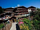 фото отеля Salzburg Hotel Saalbach-Hinterglemm