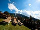 фото отеля Salzburg Hotel Saalbach-Hinterglemm