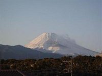 Toyoko Inn Mishima Eki Kitaguchi