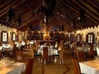 фото отеля Ardea Purpurea Alojamiento Rural Restaurante