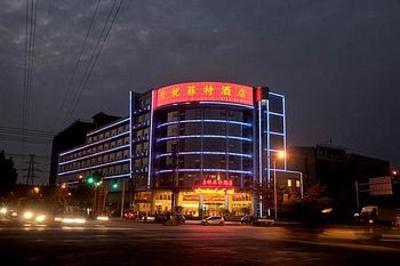 фото отеля Benefit Hotel