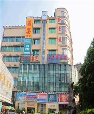 фото отеля Jing Du Hotel