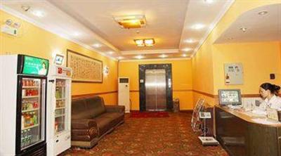 фото отеля Jing Du Hotel
