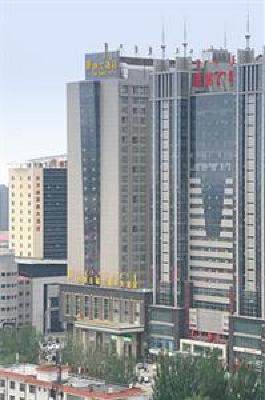 фото отеля Inner Mongolia Jinjiang International Hotel