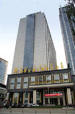 фото отеля Inner Mongolia Jinjiang International Hotel
