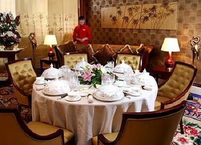 фото отеля Inner Mongolia Jinjiang International Hotel