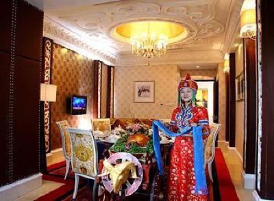 фото отеля Inner Mongolia Jinjiang International Hotel