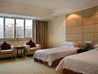 фото отеля Wuxi International Hotel