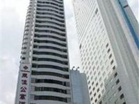 Xingyue Business Hotel Shenzhen