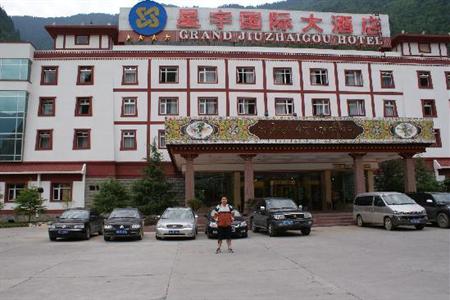 фото отеля Jiuzhaigou Xingyu Grand Hotel