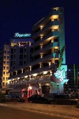 фото отеля Bayview Hotel Beirut