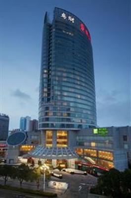 фото отеля Holiday Inn Zhuhai