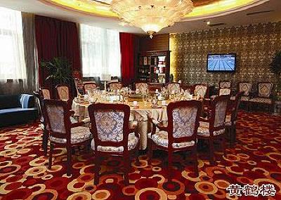 фото отеля Yuhuangding Hotel