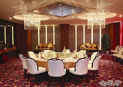 фото отеля Yuhuangding Hotel