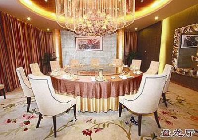 фото отеля Yuhuangding Hotel