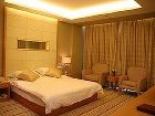 фото отеля Yuhuangding Hotel