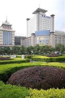фото отеля HNA Hotel Downtown