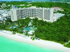 фото отеля Hyatt Regency Guam