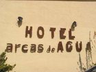 фото отеля Hotel Arcas de Agua