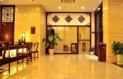фото отеля Qiandaohu 36 Du Hotel Pingshan Yidu
