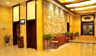 фото отеля Qiandaohu 36 Du Hotel Pingshan Yidu