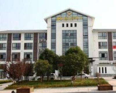фото отеля Qiandaohu 36 Du Hotel Pingshan Yidu