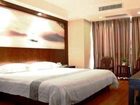 фото отеля Qiandaohu 36 Du Hotel Pingshan Yidu