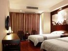 фото отеля Qiandaohu 36 Du Hotel Pingshan Yidu