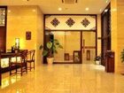 фото отеля Qiandaohu 36 Du Hotel Pingshan Yidu