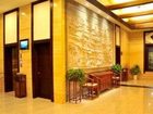 фото отеля Qiandaohu 36 Du Hotel Pingshan Yidu