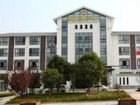 фото отеля Qiandaohu 36 Du Hotel Pingshan Yidu