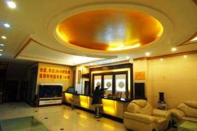 фото отеля Qinghai Xining 88 Hyat Holiday Inn