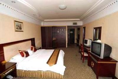 фото отеля Qinghai Xining 88 Hyat Holiday Inn