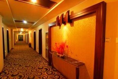 фото отеля Qinghai Xining 88 Hyat Holiday Inn