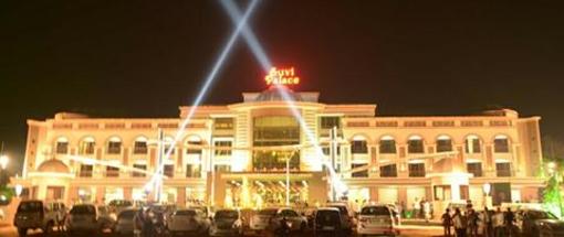 фото отеля Suvi Palace