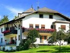 фото отеля Mairhof