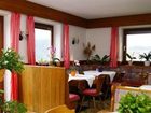 фото отеля Mairhof
