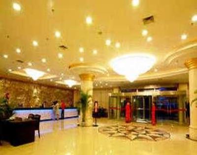 фото отеля World Trade Hotel Xianyang