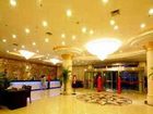 фото отеля World Trade Hotel Xianyang