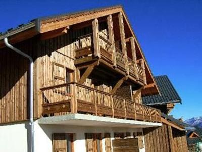 фото отеля Residence NEMEA Les Chalets des Cimes Hotel Fontcouverte-la Toussuire