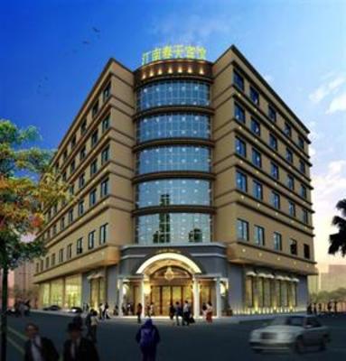 фото отеля Jiangnan Spring City Hotel