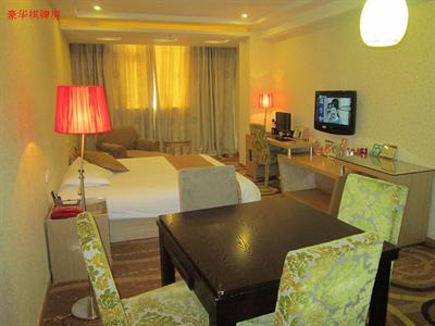 фото отеля Jiangnan Spring City Hotel