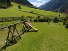 фото отеля Gasteigerhof