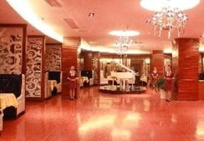 фото отеля Kaili Tianyu Sunshine Hotel