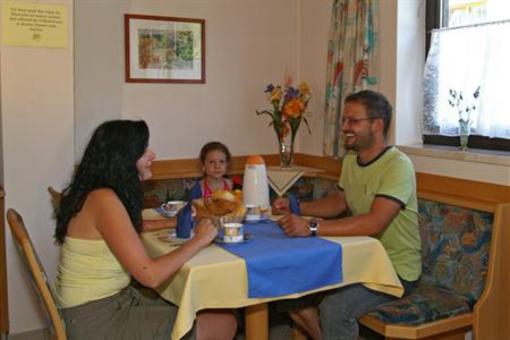 фото отеля Gaestehaus Donautal Pension