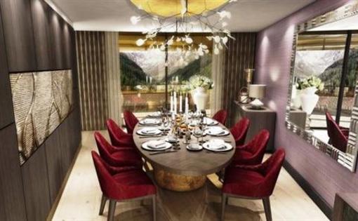 фото отеля InterContinental Davos